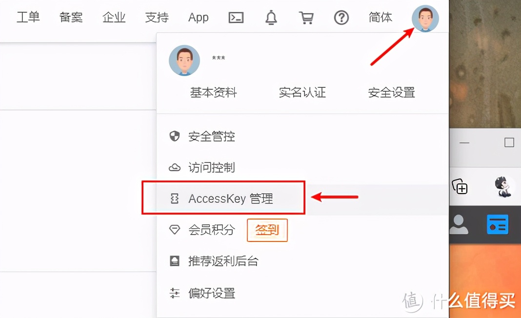 本机外网ip_外网ip设置的ip地址_本机外网ip地址