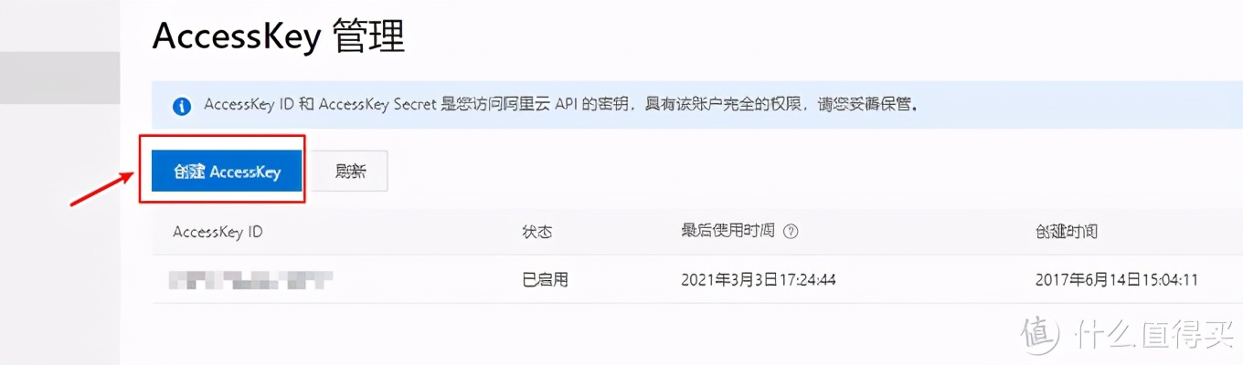 本机外网ip_本机外网ip地址_外网ip设置的ip地址