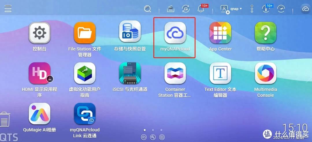 本机外网ip_本机外网ip地址_外网ip设置的ip地址