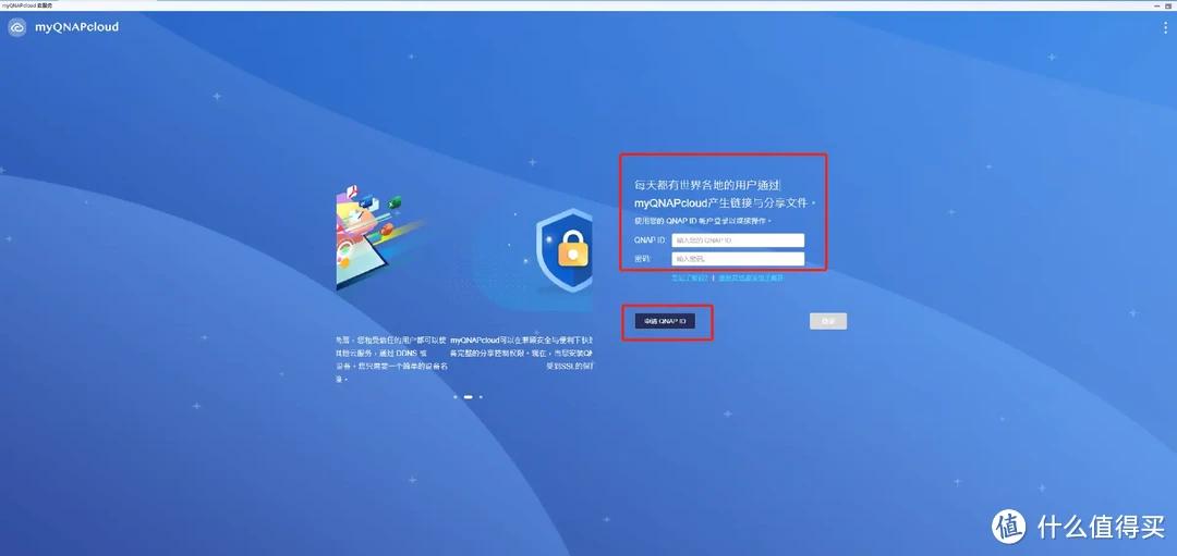 本机外网ip_外网ip设置的ip地址_本机外网ip地址