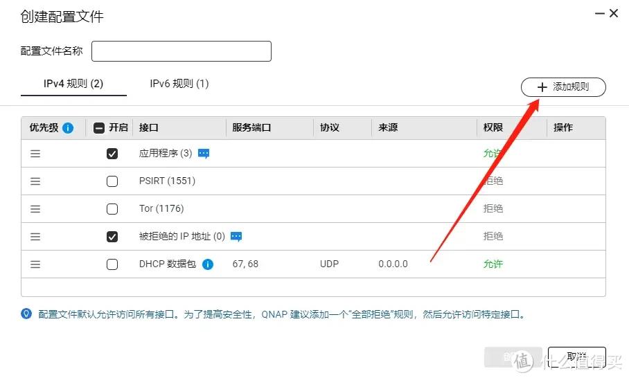 本机外网ip地址_本机外网ip_外网ip设置的ip地址