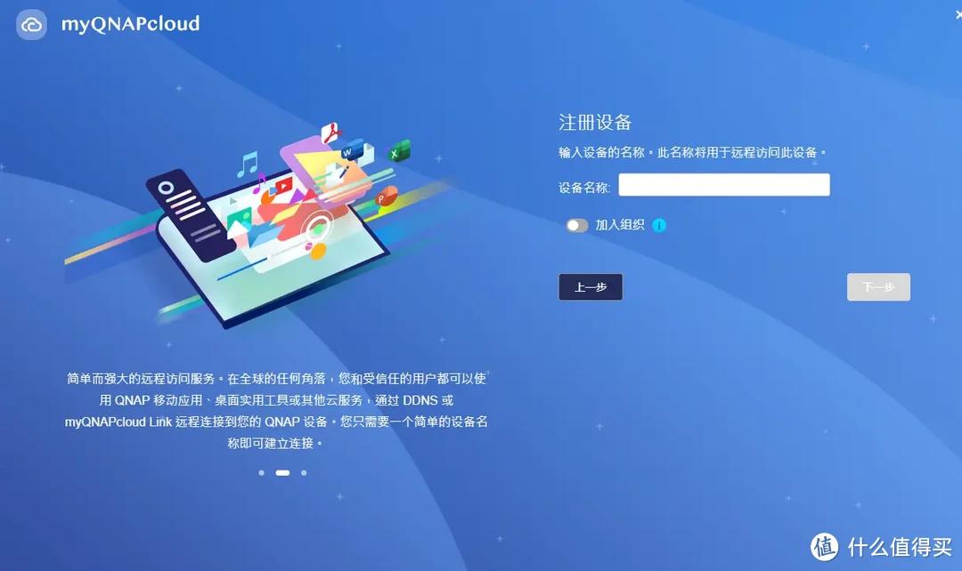 本机外网ip_外网ip设置的ip地址_本机外网ip地址
