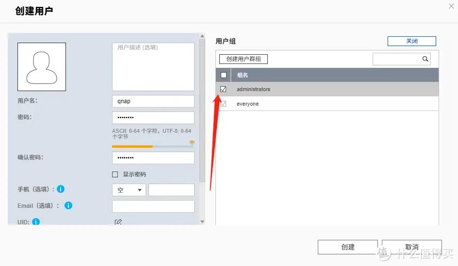 外网ip设置的ip地址_本机外网ip_本机外网ip地址