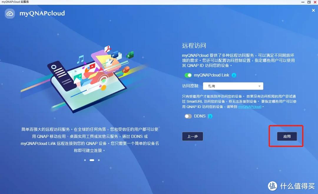 本机外网ip地址_本机外网ip_外网ip设置的ip地址