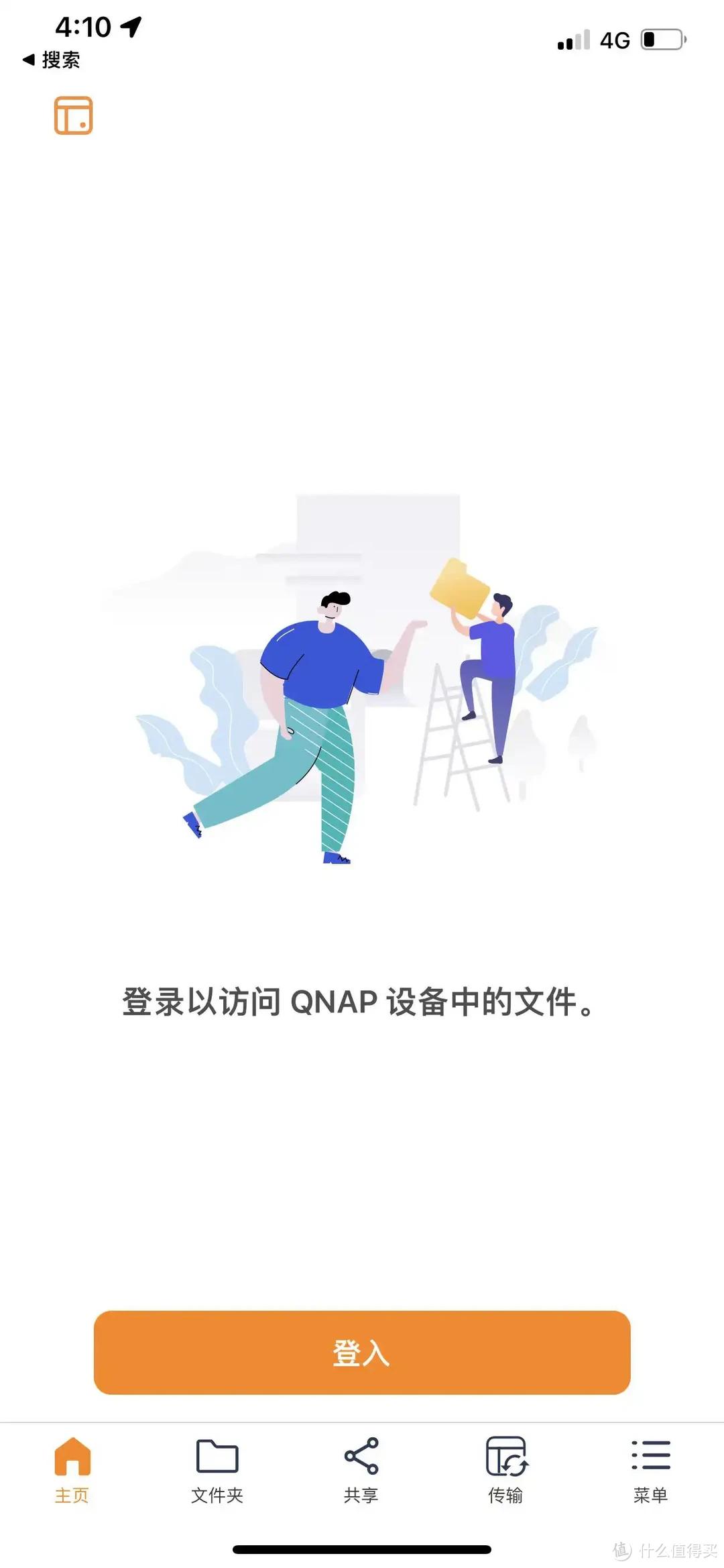 本机外网ip_本机外网ip地址_外网ip设置的ip地址