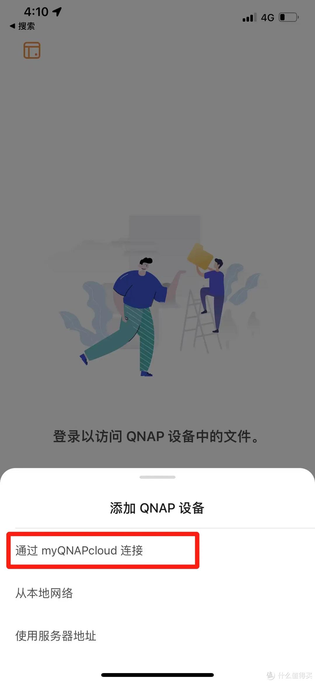 本机外网ip_外网ip设置的ip地址_本机外网ip地址