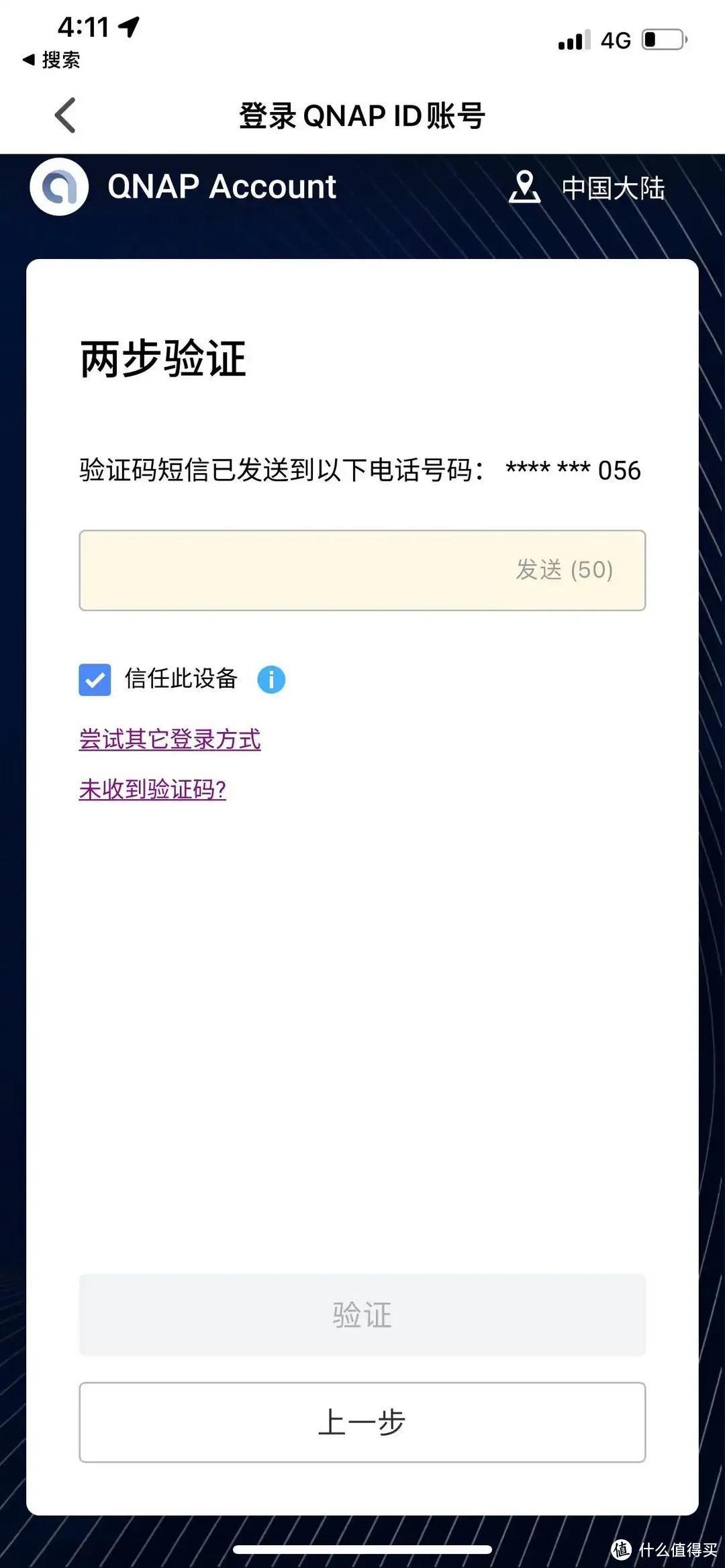 本机外网ip地址_本机外网ip_外网ip设置的ip地址