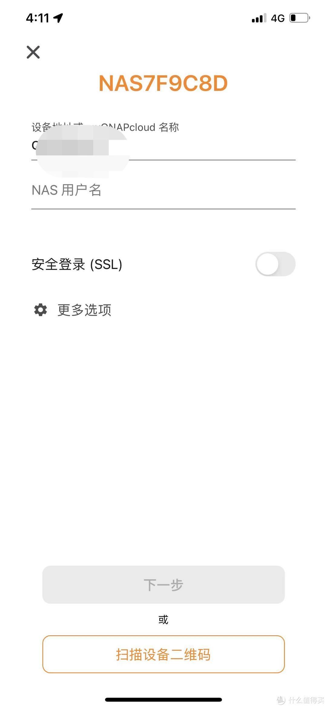 外网ip设置的ip地址_本机外网ip地址_本机外网ip