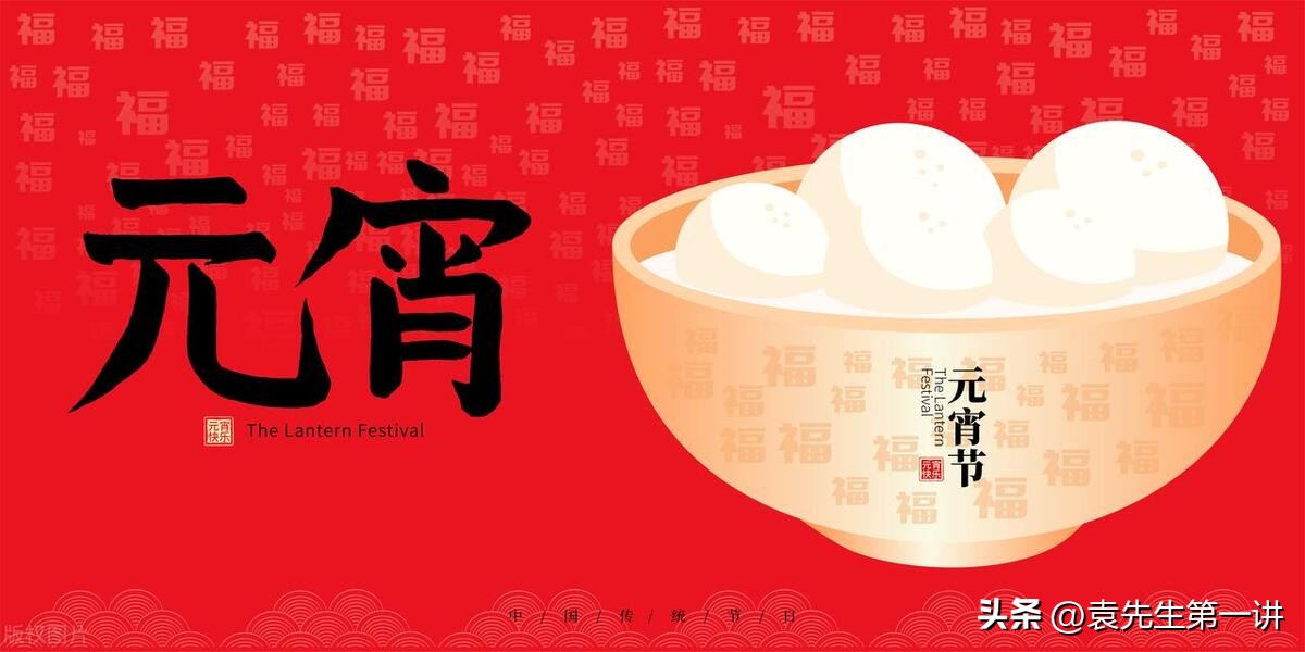 2021年太岁犯龙_2021年犯太岁的龙如何化解_龙年犯太岁