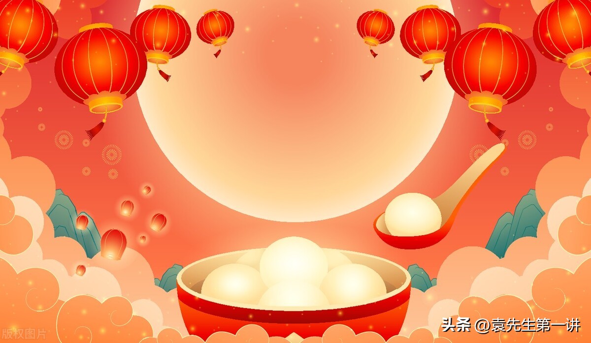 龙年犯太岁_2021年太岁犯龙_2021年犯太岁的龙如何化解