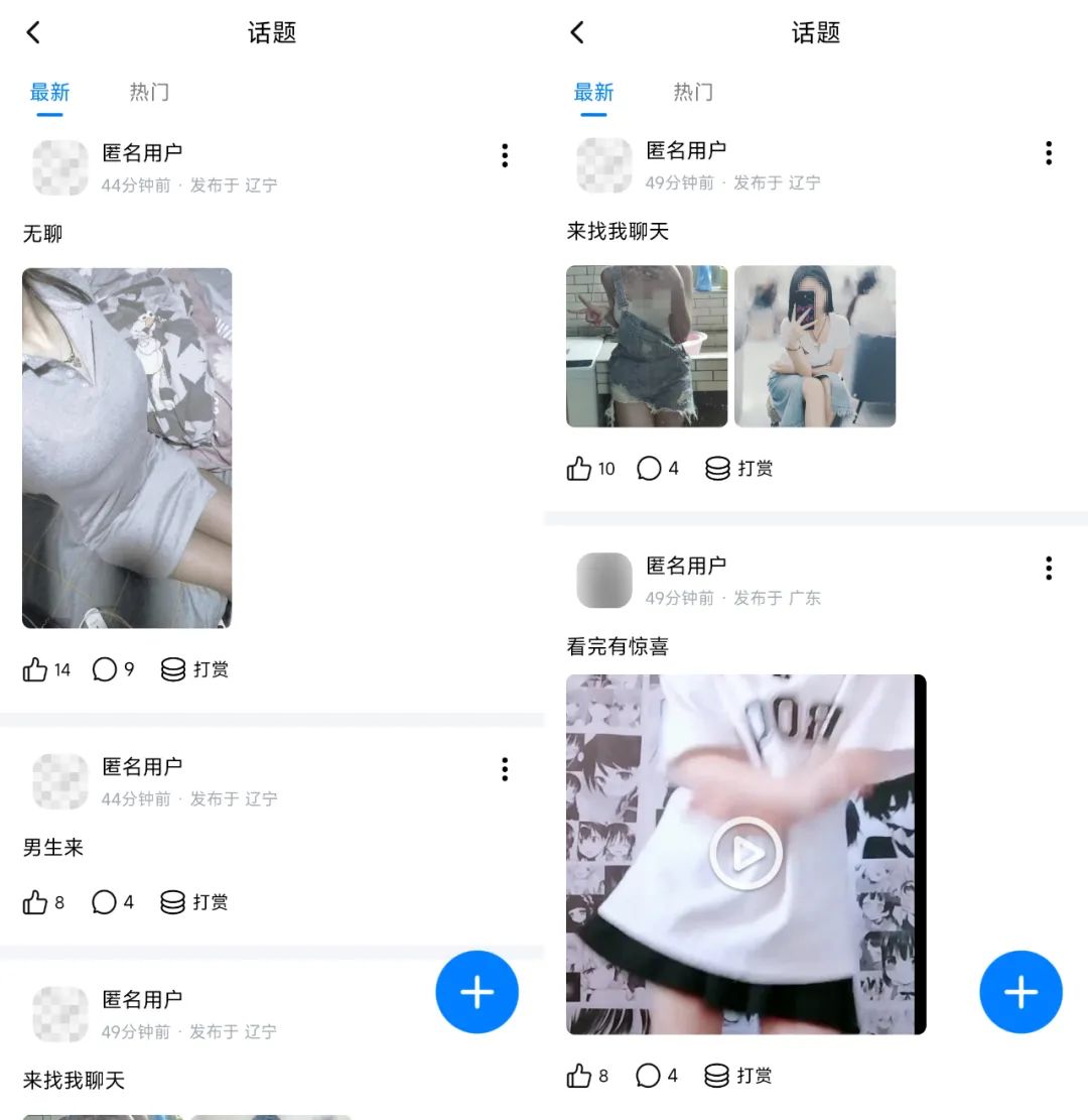 h游戏论坛_论坛游戏源码_论坛游戏大全