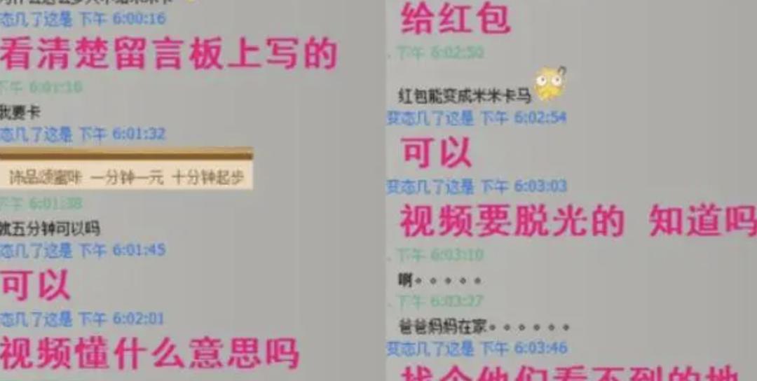 h游戏论坛_论坛游戏源码_论坛游戏大全