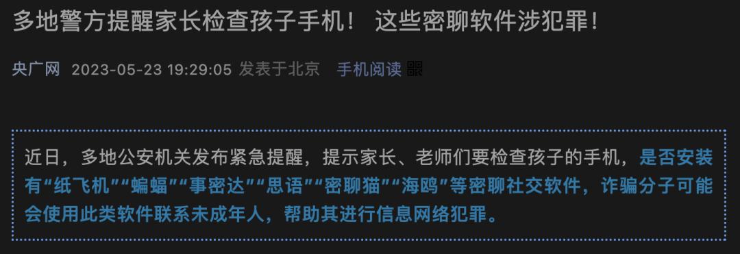 h游戏论坛_论坛游戏源码_论坛游戏大全