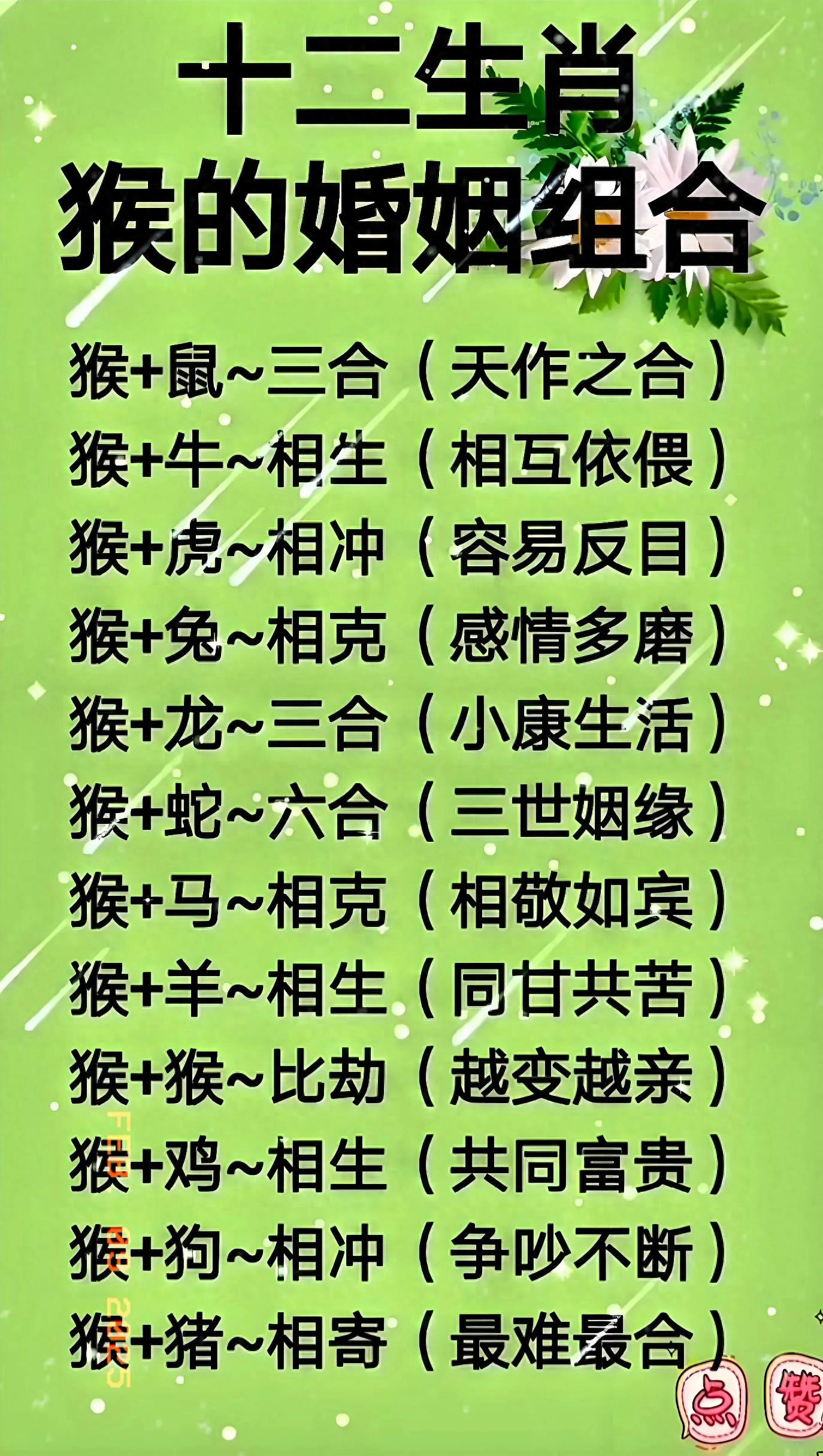 人和蛇结合_蛇人结合怎么画好看_蛇人结合的动漫推荐