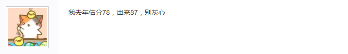 96年现在多大_现在年几岁了_你现在多大年纪