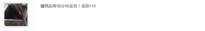 96年现在多大_你现在多大年纪_现在年几岁了