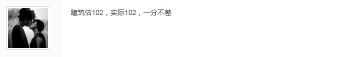 96年现在多大_你现在多大年纪_现在年几岁了