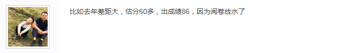 你现在多大年纪_现在年几岁了_96年现在多大