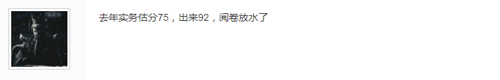 现在年几岁了_你现在多大年纪_96年现在多大
