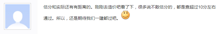 你现在多大年纪_96年现在多大_现在年几岁了
