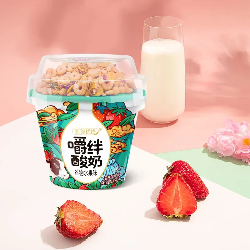 小莓用_小莓用_小莓用