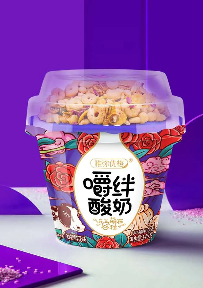 小莓用_小莓用_小莓用