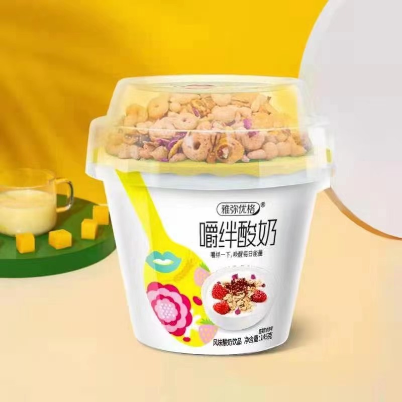 小莓用_小莓用_小莓用