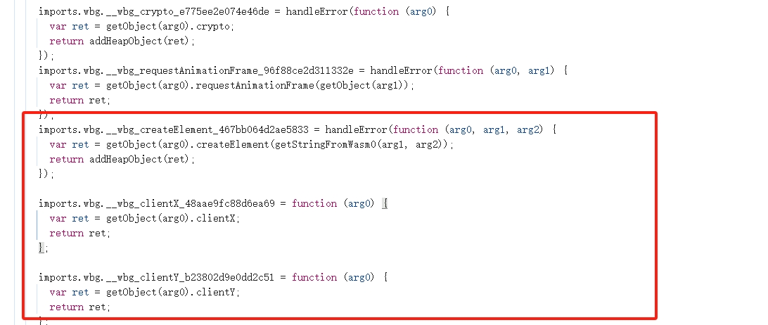 md5.js怎么调用_md5.js_md5js解密