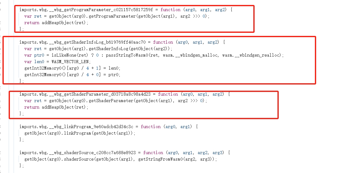 md5.js_md5js解密_md5.js怎么调用