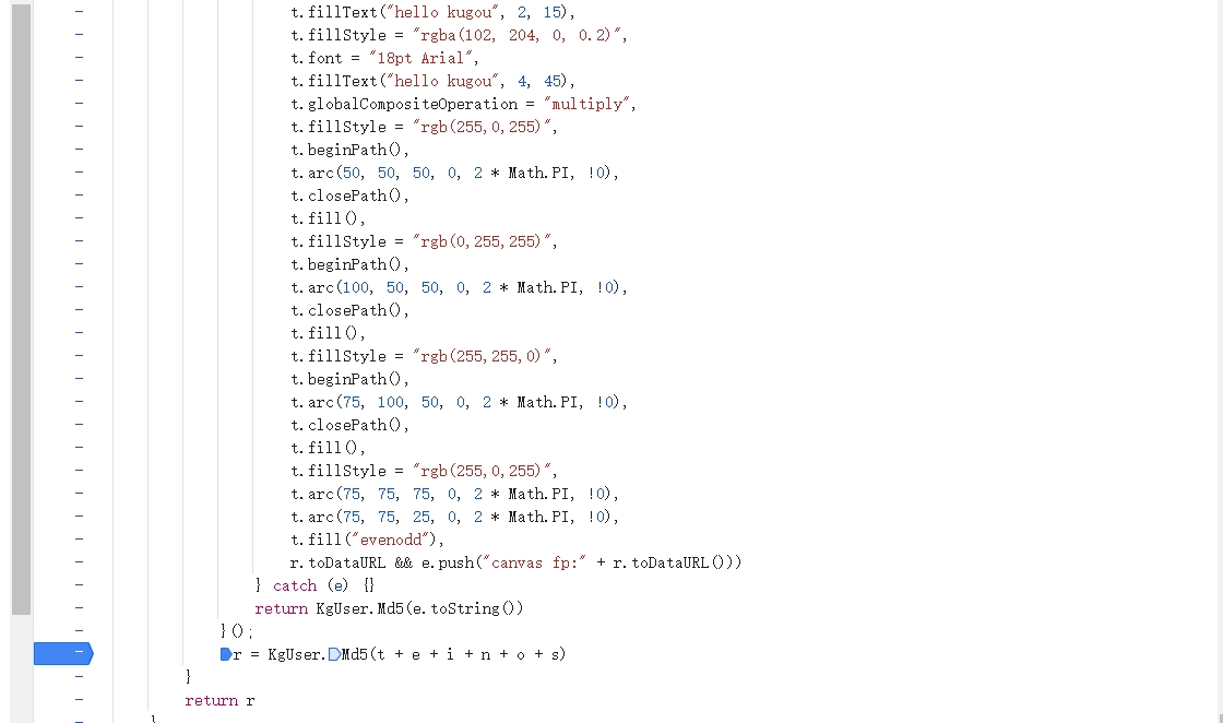 md5.js_md5js解密_md5.js怎么调用