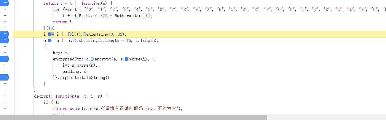 md5.js怎么调用_md5js解密_md5.js