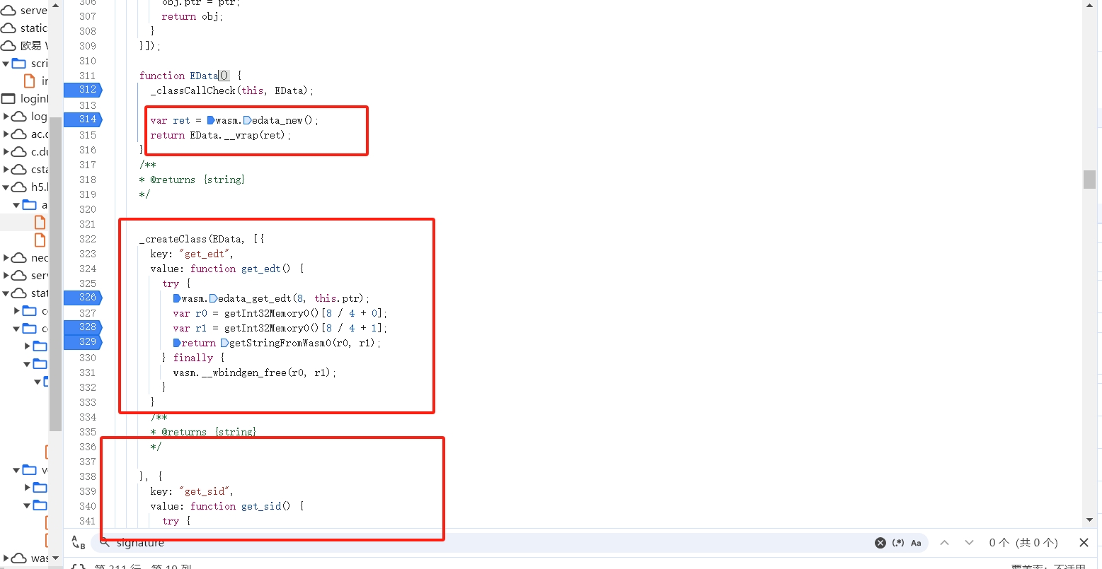 md5js解密_md5.js_md5.js怎么调用