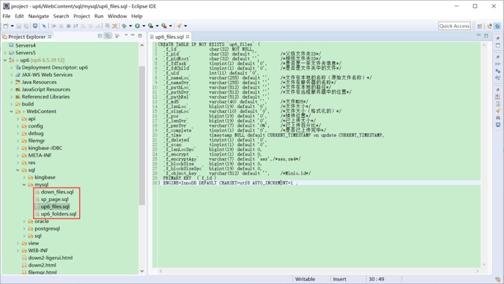 md5.js_md5.js加密_md5.js加密参考