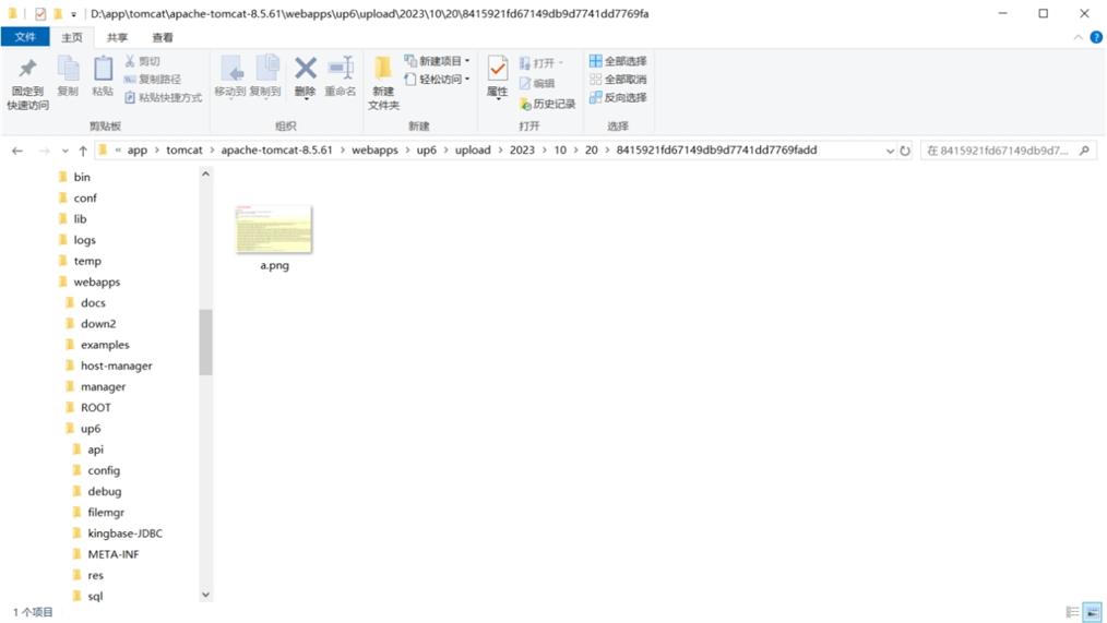 md5.js加密参考_md5.js加密_md5.js