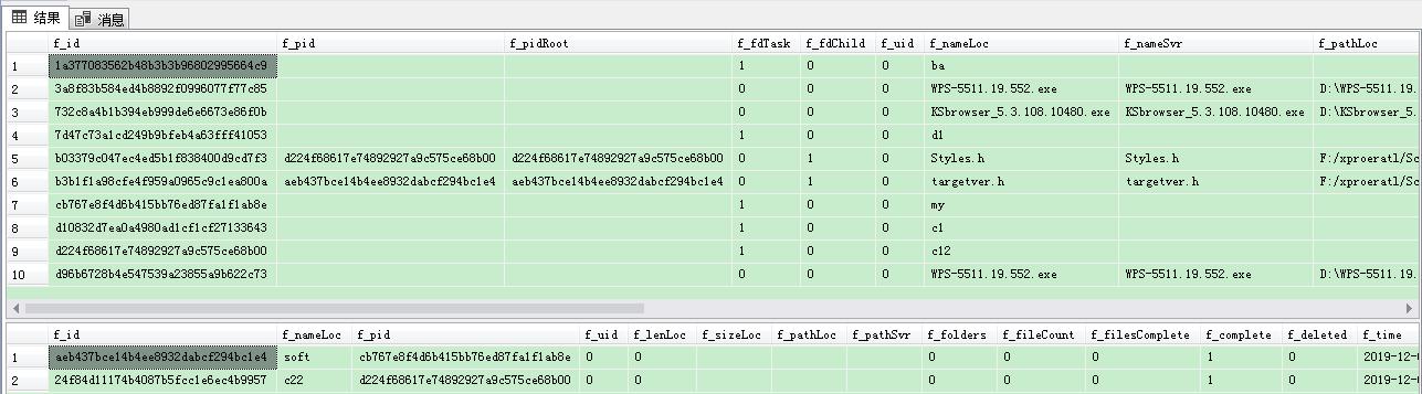 md5.js_md5.js加密参考_md5.js加密