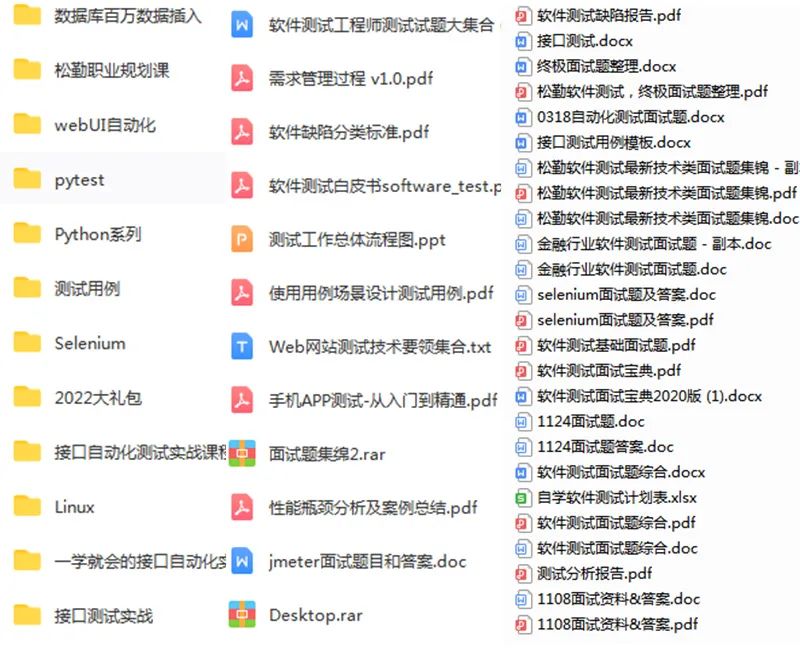 命令安装net3.5_安装yum命令_命令安装软件