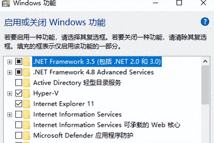 免费虚拟机app_vmware虚拟机是免费的吗_windows免费虚拟机