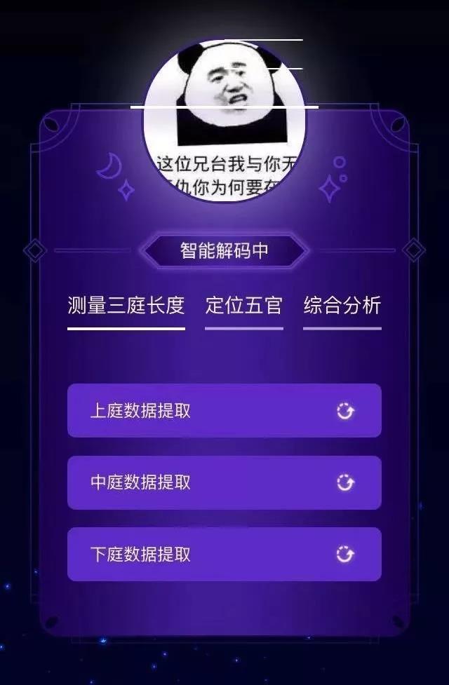 取名算命免费网站_免费取名算命_免费取名算命打分测试