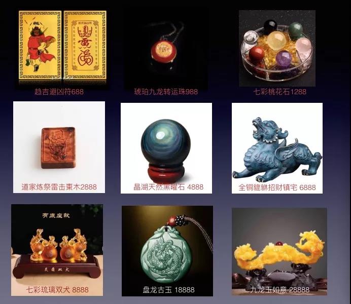 取名算命免费网站_免费取名算命_免费取名算命打分测试