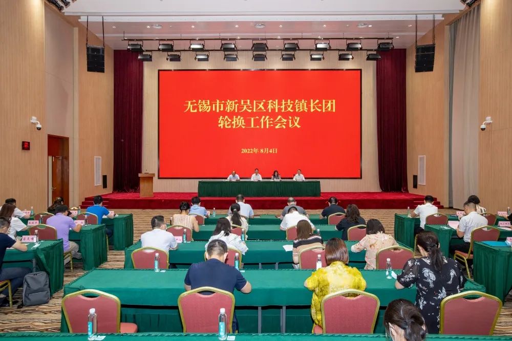 南京后摩智能科技有限公司_南京科摩电气有限公司怎么样_南京科摩电气有限公司