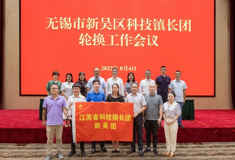 南京科摩电气有限公司怎么样_南京科摩电气有限公司_南京后摩智能科技有限公司