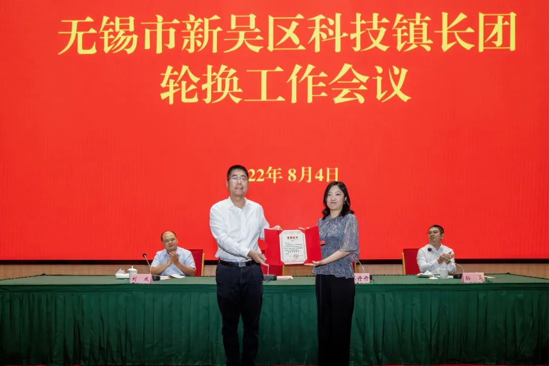 南京科摩电气有限公司怎么样_南京后摩智能科技有限公司_南京科摩电气有限公司
