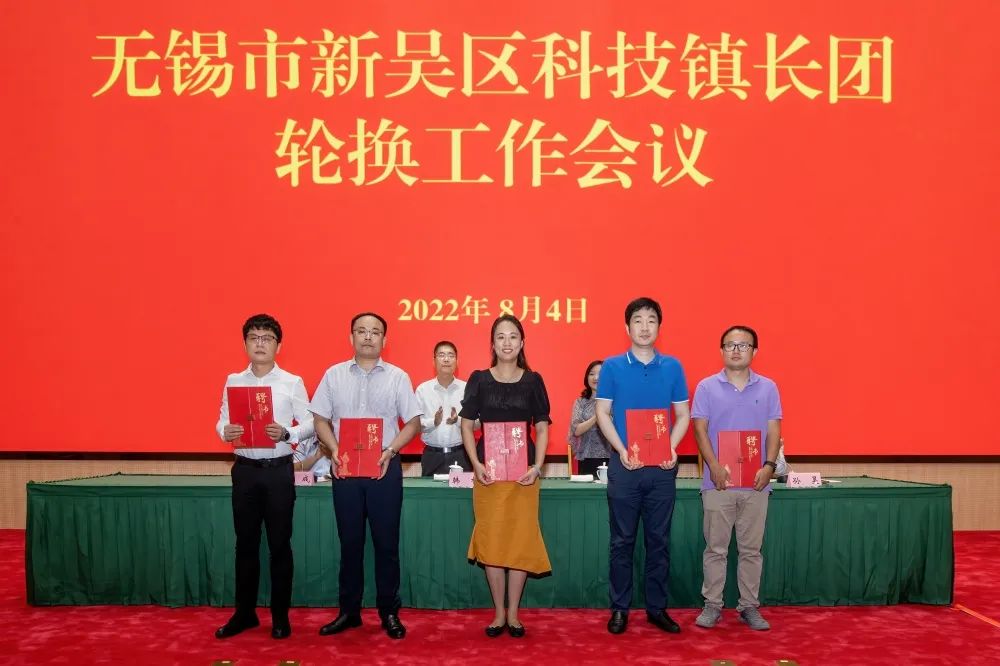 南京科摩电气有限公司_南京科摩电气有限公司怎么样_南京后摩智能科技有限公司