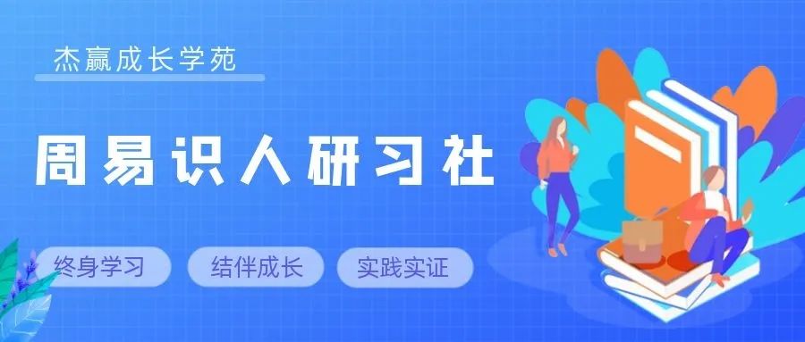 名人属蛇的_属蛇的名人_属蛇名人录