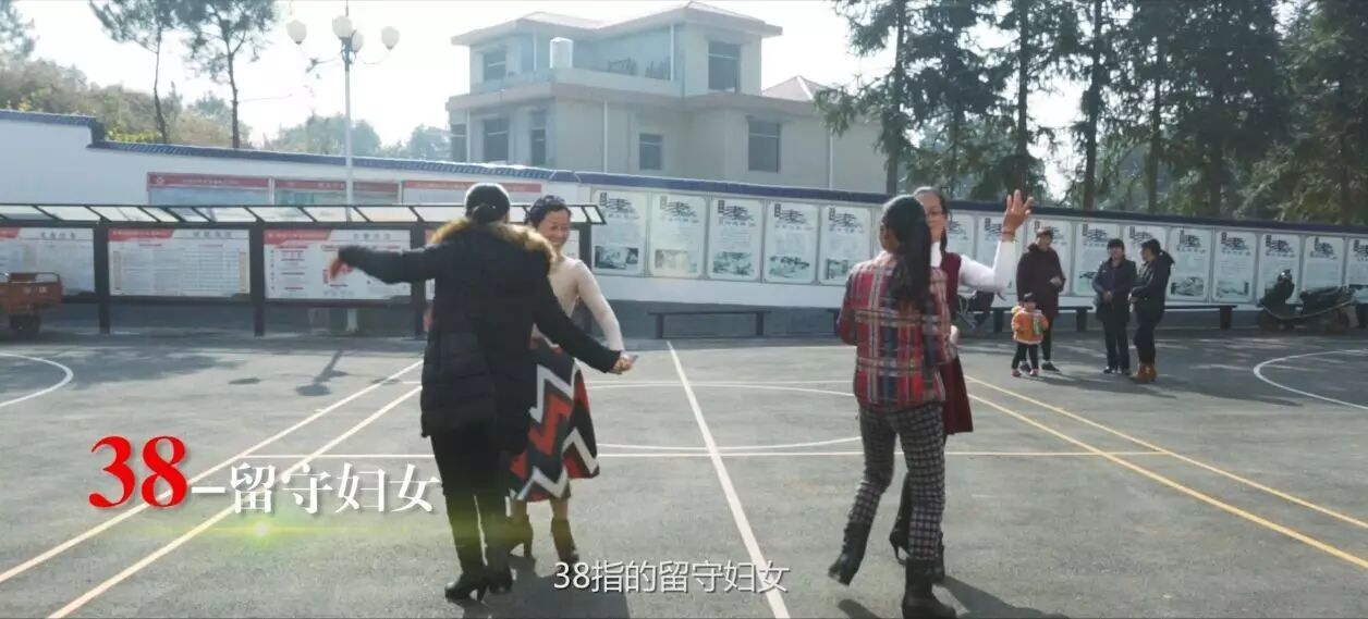 中国农村远程教育网查询_农村远程教育官网_农村远程教育网