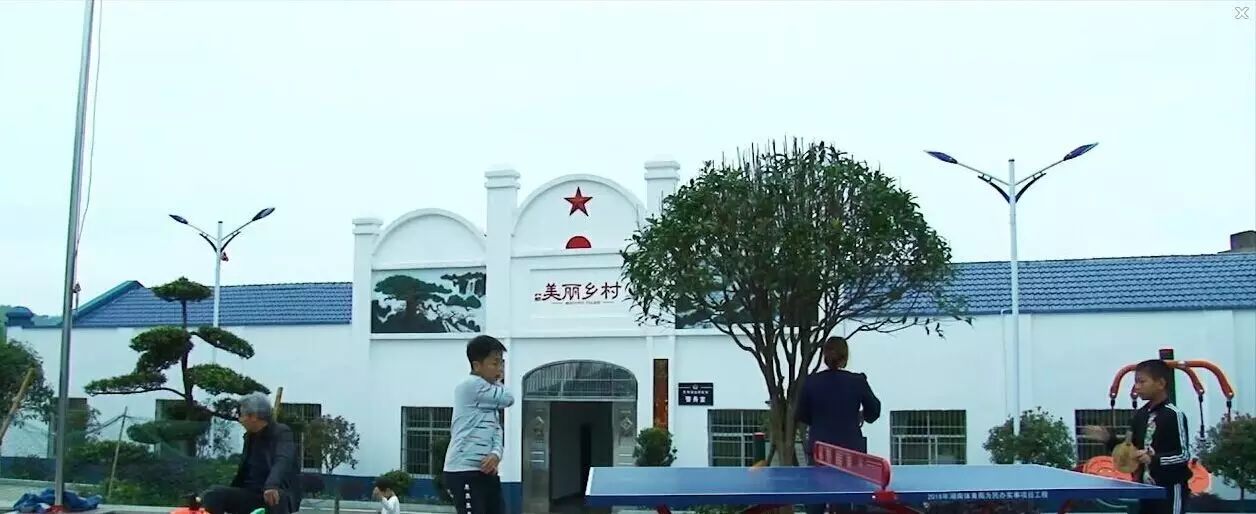 农村远程教育网_中国农村远程教育网查询_农村远程教育官网