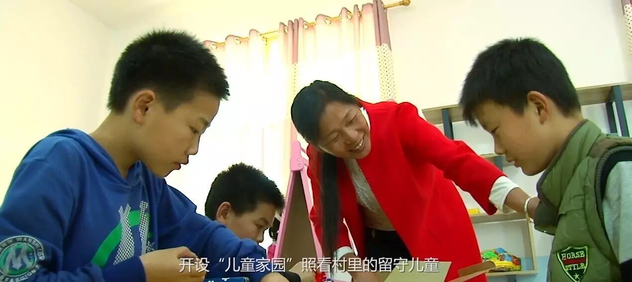 农村远程教育官网_农村远程教育网_中国农村远程教育网查询