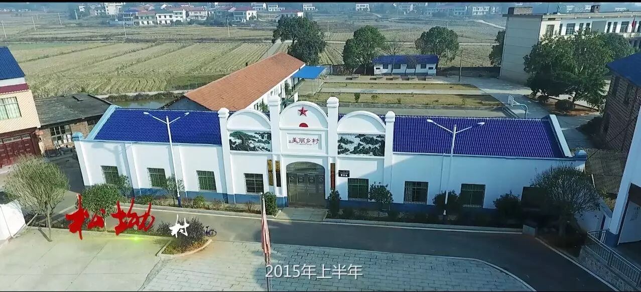 中国农村远程教育网查询_农村远程教育官网_农村远程教育网