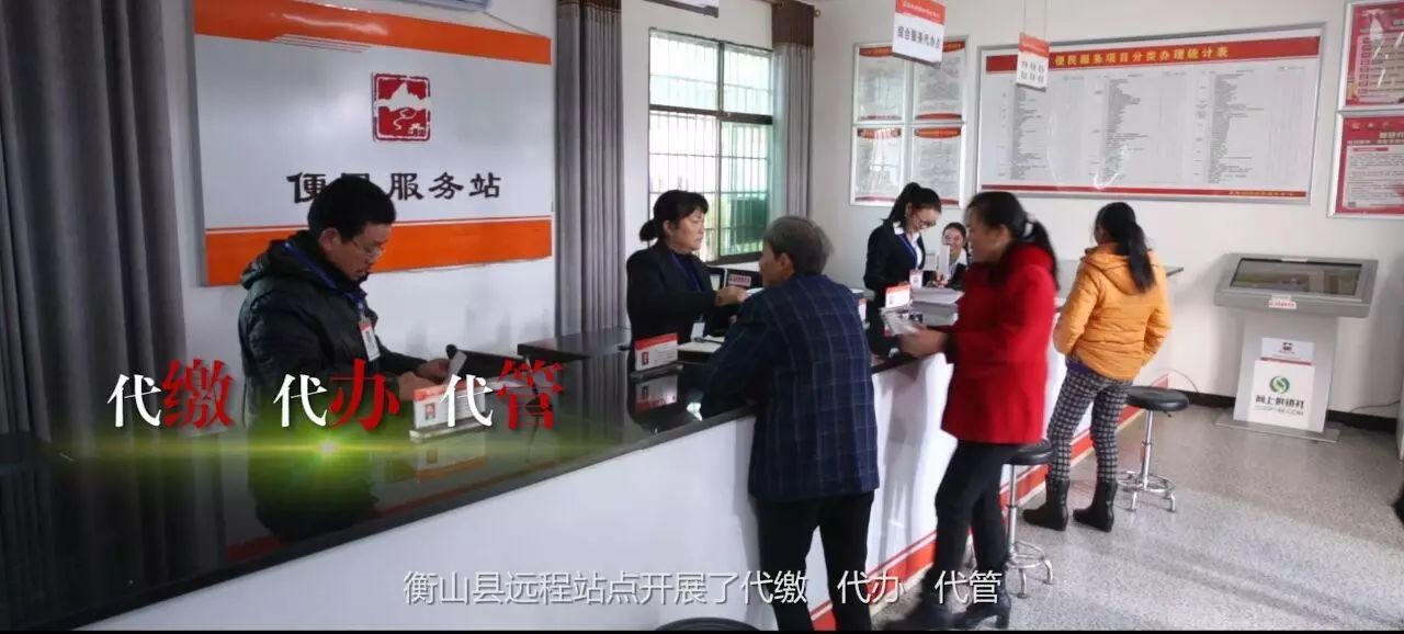 农村远程教育网_中国农村远程教育网查询_农村远程教育官网