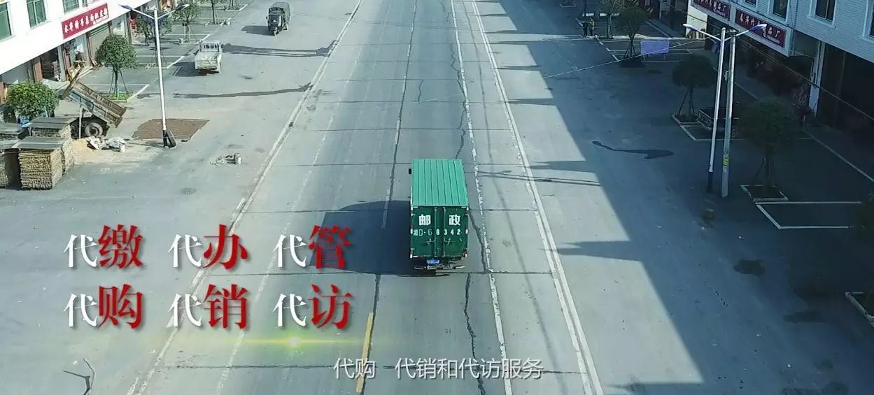 农村远程教育官网_中国农村远程教育网查询_农村远程教育网